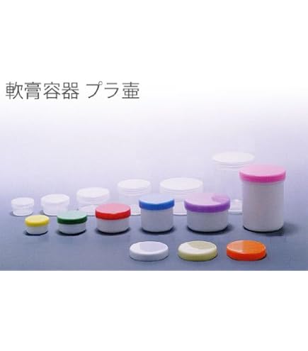軟膏容器　軟膏壺　金鵄製作所　60mL 40個 軟膏容器軟膏壺金鵄製作所60mL 40個 軟膏容器軟膏壺(大容量) 金鵄